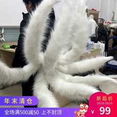 974ac578f9aaa154bb8b52b17ae90d33e353bc04621ca5b8da300bb1f0ea.jpg