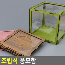 지류식사권