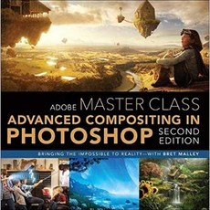 Adobe 마스터 클래스 : Adobe Photoshop CC의 고급 합성 : 불가능을 현실로 가져 오기-Bret Malley와 함, 단일옵션