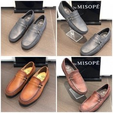 미소페드라이빙슈즈