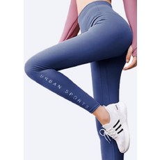 젝시믹스볼륨패드