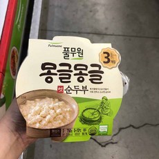몽글몽글순두부