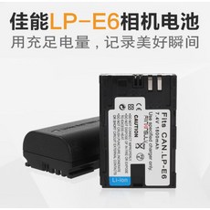 lpe6nh