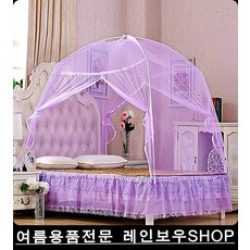 2인용 모기차단 바닥일체형모기장 폴딩도어방충망 방충망문, 1개