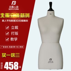 24acbab0b941c1644365b37a249f0b42fe6ea7aaf674d567a9de10301e7a.jpg