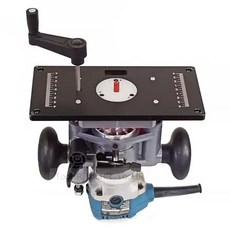 루터베이스플레이트