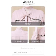 수입산 반별성 빈티지 리본 쉬폰 셔츠 와이드 이너 리본 셔츠 여자 긴팔 서양식