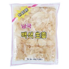 원효 남국 백색 초생강, 1개, 1.3kg