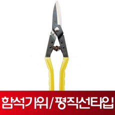 c3a02ceed4696f4664a2cc389c3d5ac0c20042ad4b81024b9b8e0386b349.jpg