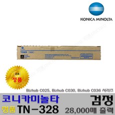 0441a52ece96ccbf41c024e293d2eb11096d39d1e10525b644c06ba5b172.jpg