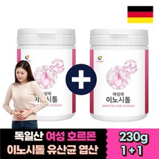 홈쇼핑다낭