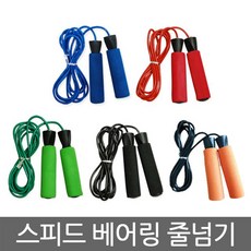 e5a750c61d072167816427d194fe7c3849aa1440c862a8cbfc90e3921a16.jpg