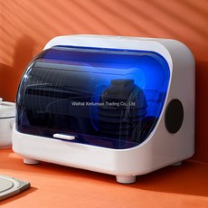 무선운동화건조기