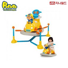 04b60457bb845497d390ebe07daadb9508fb71bed968a90700e11e119911.jpg