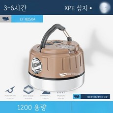 감성 캠핑 LED램프/ 캠핑랜턴, 비자성 기본형 3-6시간