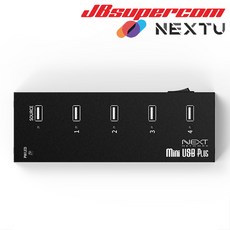 next-dc204pu