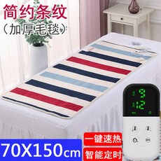 c787f0793891243a98992f0967dd8f71dbeee3c0c3a4a2cb989866180ac2.jpg