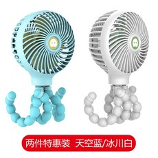 c76dafca70e7f237e0a8c2c83ef47be0a94858fd2a4b8fbb85c69d0d8ee3.jpg