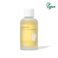 순디 병풀 에센스 50ml