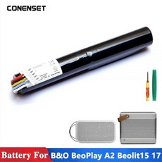 게임기보조배터리 휴대용 미니 레트로 Bang Olufsen B O BeoPlay A2 액티브 BeoLit 15 17 블루투스 스피커용 교체 2200mAh, 한개옵션0