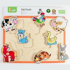 손잡이숫자퍼즐