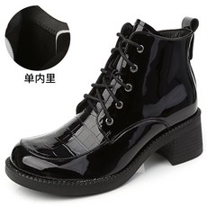 레이스업부티힐