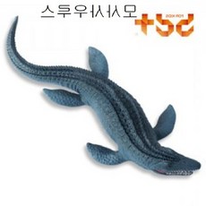 모사사우루스
