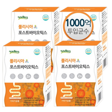 천억유산균 1000억유산균 17종 프로바이오틱스 4개월분, 4개, 30포