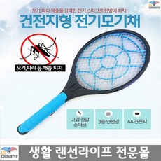 51c05e12a5faf2e31181b3928fd8e48b065901a2a84e8dc5a2a3e511cb55.jpg