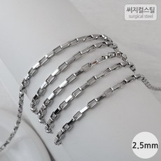 써지컬귀걸이재료