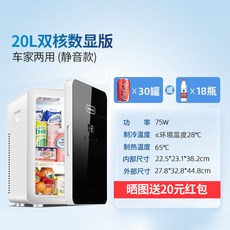 미고쌀냉장고20