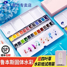 9517c65adefd39253304a0daee3004f9238d67447c80832413b44b5a61be.jpg