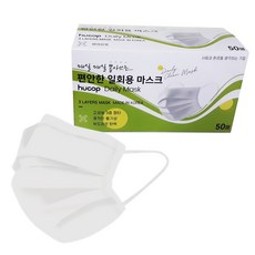국산 덴탈마스크 일회용마스크 50매 3중필터구조 숨쉬기 편한 비말차단 데일리 마스크 대형 _1박스 / 4박스 SET / 10박스 SET, 4박스 세트구성 (-49800원 할인)