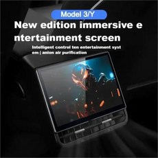 테슬라 모델 3 Y에 적합 8.66 인치 4G + 64G 스마트 디스플레이 안드로이드 후면 오리지널 자동차 에어컨 제어 지원, 2) 16 - 19 Model 3