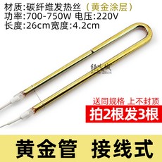 a007c02c81321a6a5f4e06f9acc9bf24f0162dc526aae5fdc12eb0eece4a.jpg