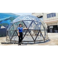 통나무집방갈로아지트