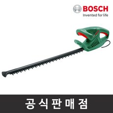 울프가르텐전기전정기