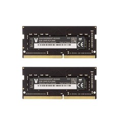 ddr5so-dimm