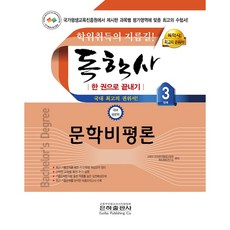 0f1322d9364e6768d6990e8117199ddd162b511bc2e491d5dff29f0f90d6.png