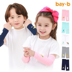 헬로키티쿨토시