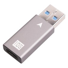 USB3.1 남성-유형 C 여성 10Gbps 고속 데이터 전송 노트북 전화 용 고속 충전 변환기 커넥터 자동차 충전기, 은, 28x14.5x6.8mm, 알루미늄 합금