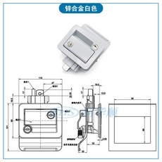 캠핑카디지털키