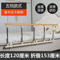 ab5432b34198f4b714505d362683b1ee029e07c88c162395c0453930cc15.jpg