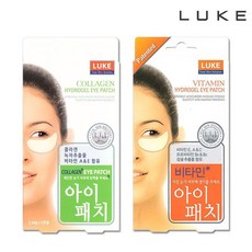 (택1)루크 비타민 하이드로겔 아이패치(10매입5회분)콜라겐 아이패치 속눈썹, 콜라겐 아이패치, 1개
