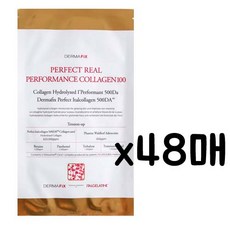 fb3624c0c3100c0a42f7bc13a779cfbc5c999efb602a939a9b64a529ede7.jpg