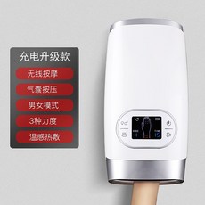 경락마사지체험