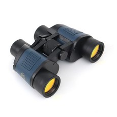 거리측정쌍안경