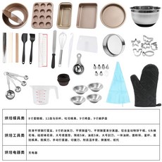 0aa90276d0555fc94d0a292be1eca4d74b0c3f20881fe1e2cb448f6b06a4.jpeg