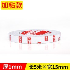 화이트스폰지방음