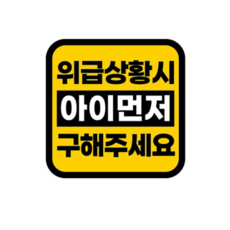 롯데시네마스페셜관